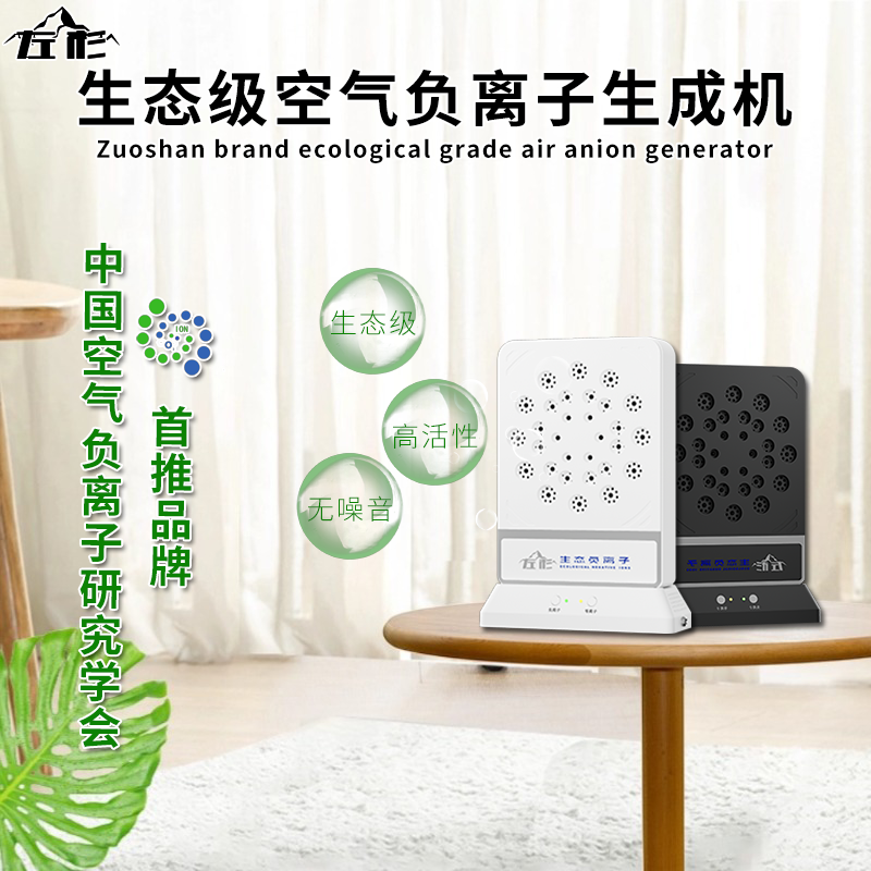 1775778682404890.png 黑白板子主图.png