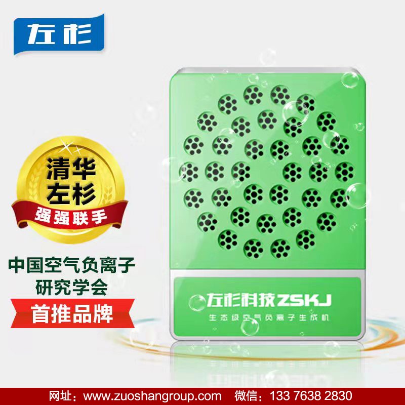 16940771014397.jpg C-_Users_Administrator_Desktop_8e1efe1e69c68b30112997f81266fb7(加微信).jpg