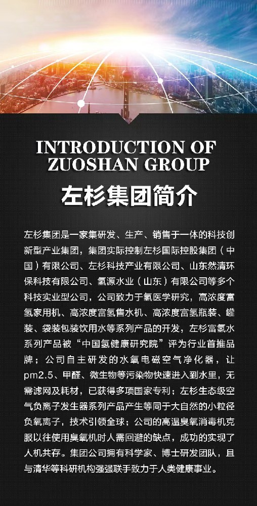 详情图1.jpg