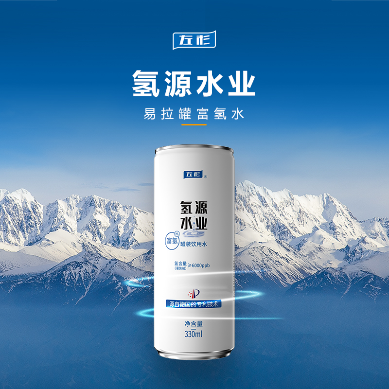 微信图片_20240220145311.jpg