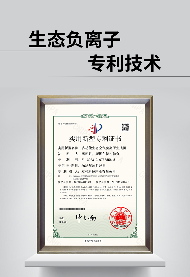9新.jpg