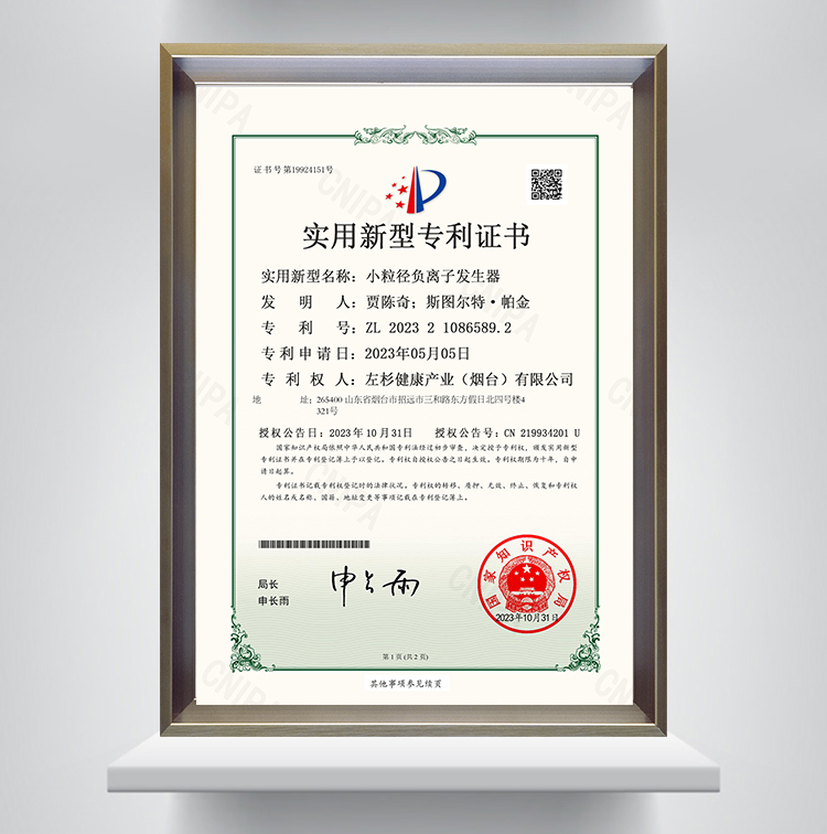 10新.jpg