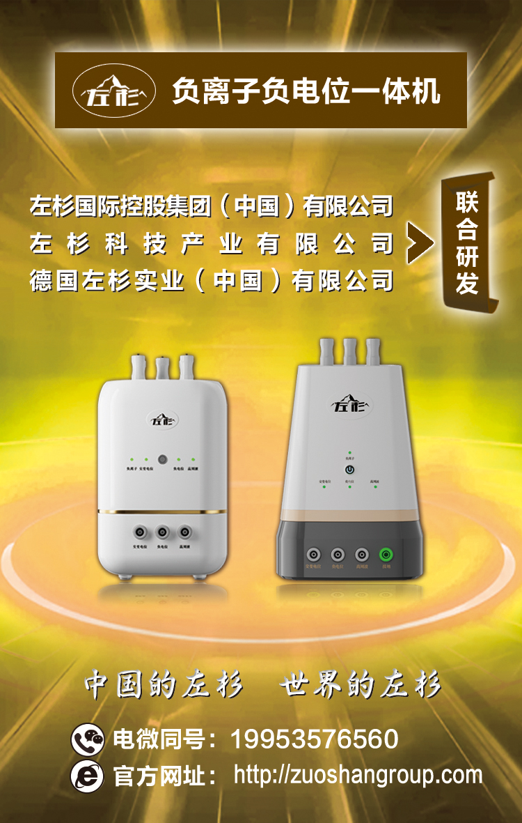 微信图片_20250708162534.jpg