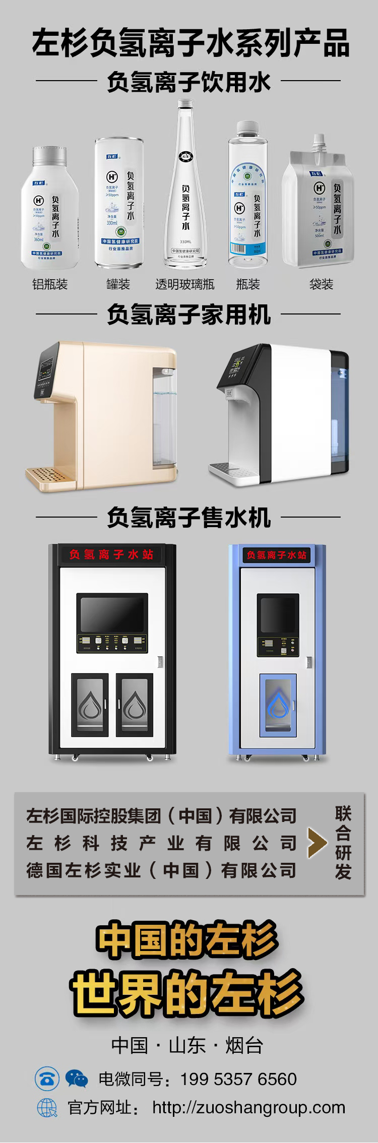 微信图片_20250708145045.jpg