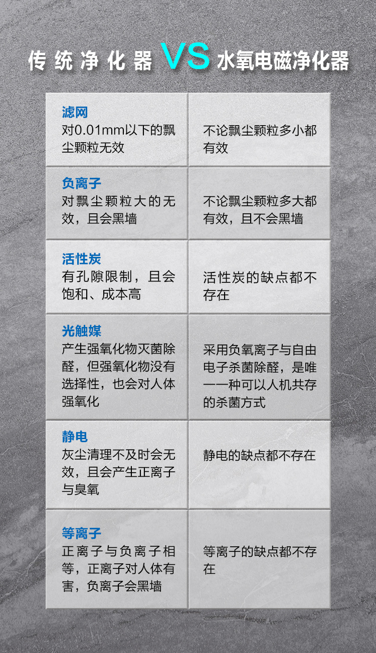 11真.jpg