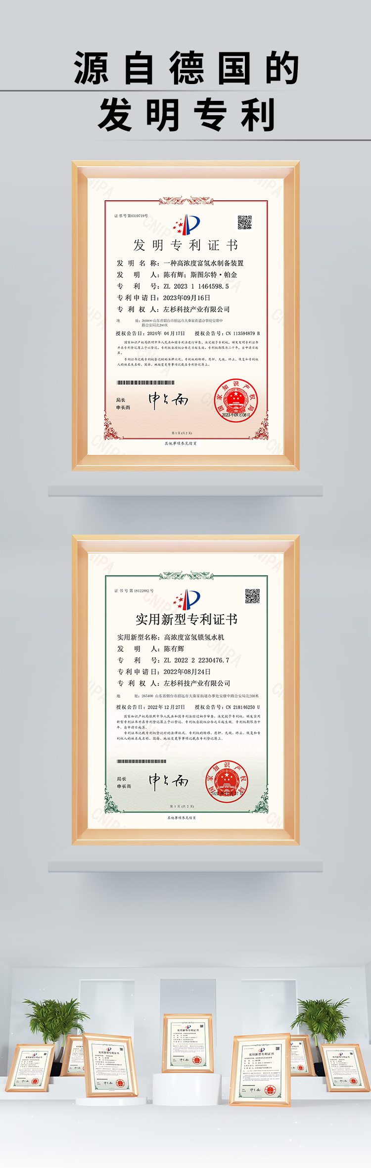 图7.jpg