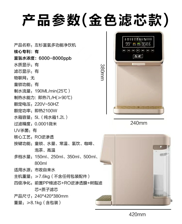 图38.png