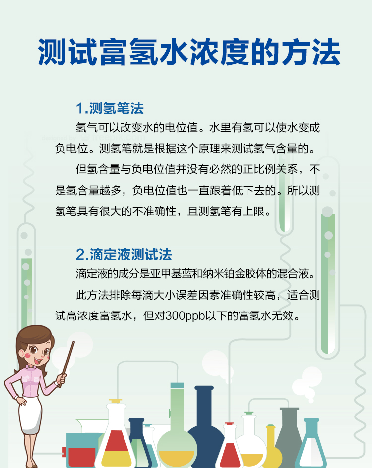 图41真.jpg
