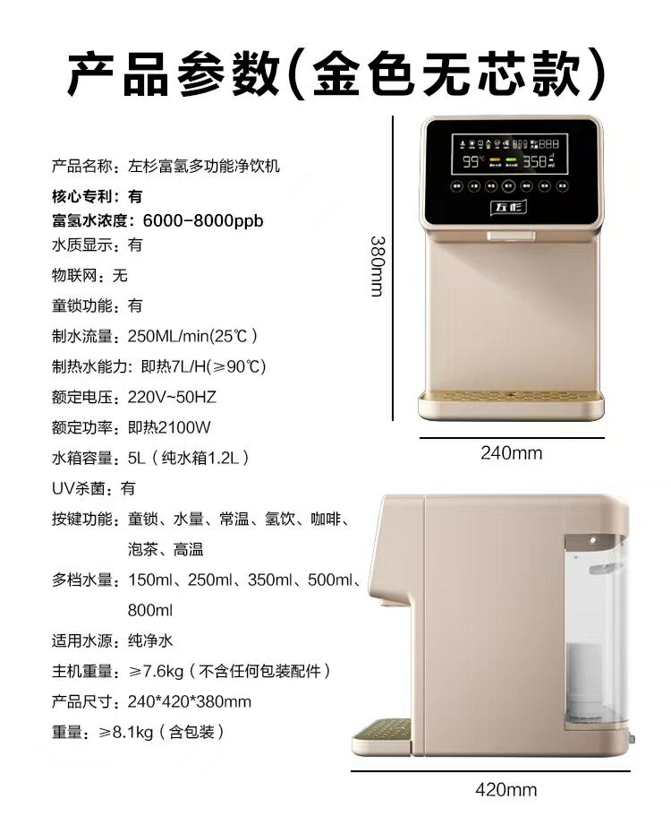 图39.png