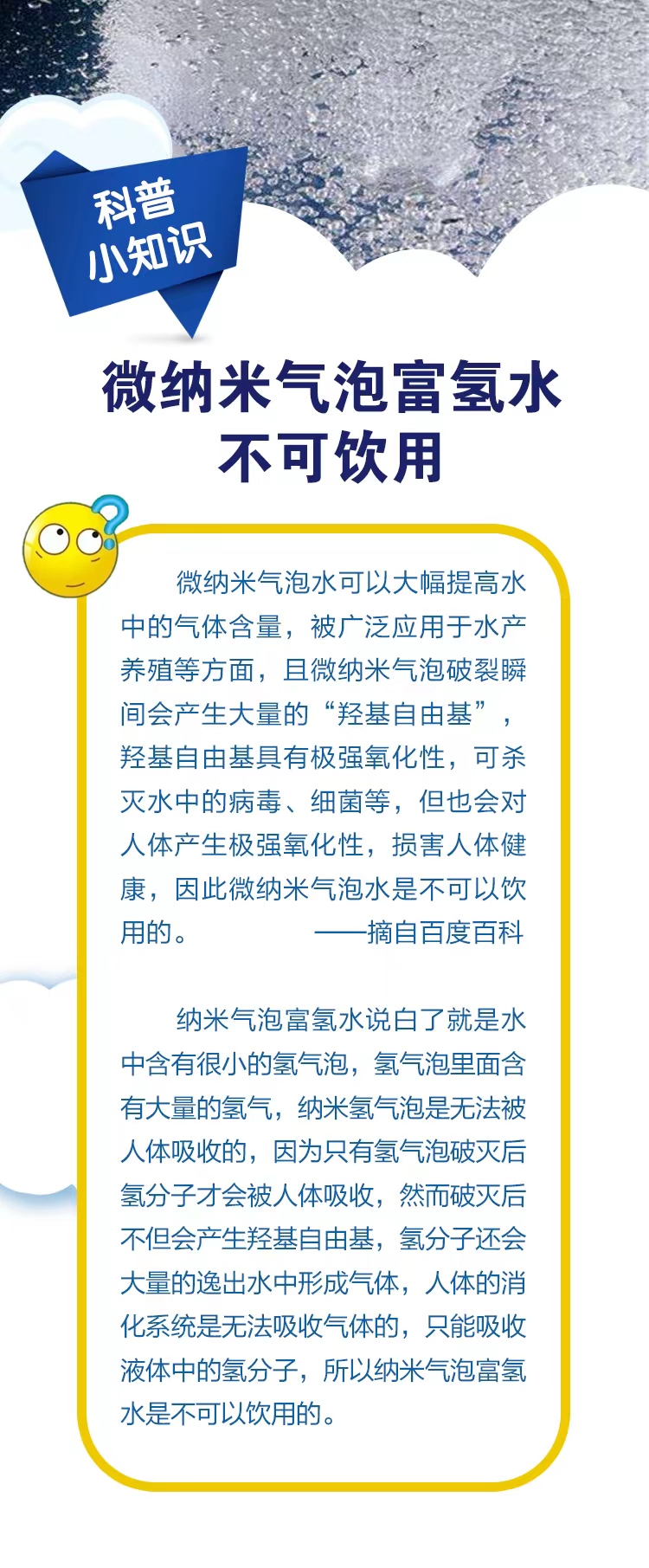 图43.jpg
