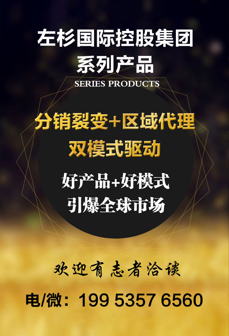 微信图片10.4199.jpg
